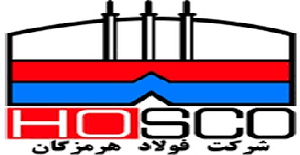 فولاد هرمزگان فولاد هرمزگان مشتری ITIL ویرا جهان سیستم