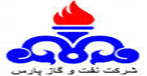 شرکت نفت و گاز پارس مشتری آموزش ITIL ویرا جهان سیستم