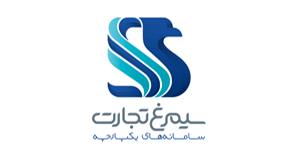 شرکت سیمرغ تجارت مشتری ITIL ویرا جهان سیستم